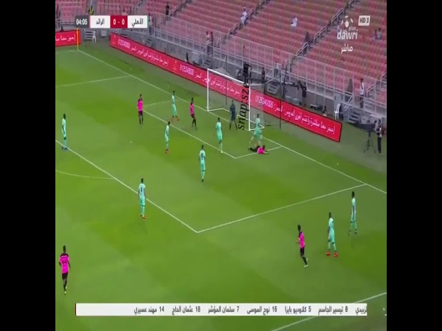 الأهلي الرائد ضد موقف دانكلير