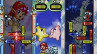 スタースィープ Star Sweep for PlayStation