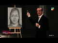 🔴 ¿DÓNDE ESTÁ SOFÍA HERRERA?: EL IDENTIKIT DEL ÚNICO SOSPECHOSO DE LA DESAPARICIÓN