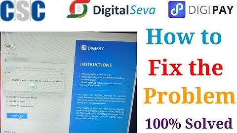 CSC VLE || unable to user info or invalid user provided||digipay error @jnrstartech #csc #digipay