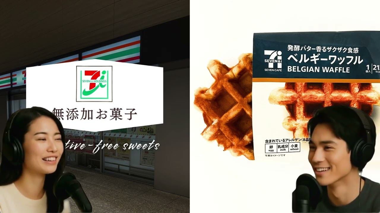 YouTube動画