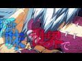 【セリフ入りMAD】ヒロアカ 荼毘(○  ○○)×バッドパラドックス(BLUE ENCOUNT)