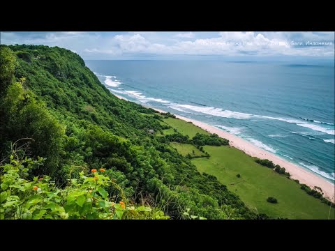 Video: Lepote Indonezije Gledajo Z Neba