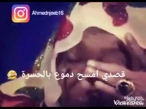 انا من قليبك يمه شوق وحنان وريد