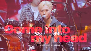 [4K] 250301 Come into my head - Ode focus/오드직캠 Awesome Stage 어썸스테이지 부산/엑스디너리 히어로즈 Xdinary Heroes/엑디즈