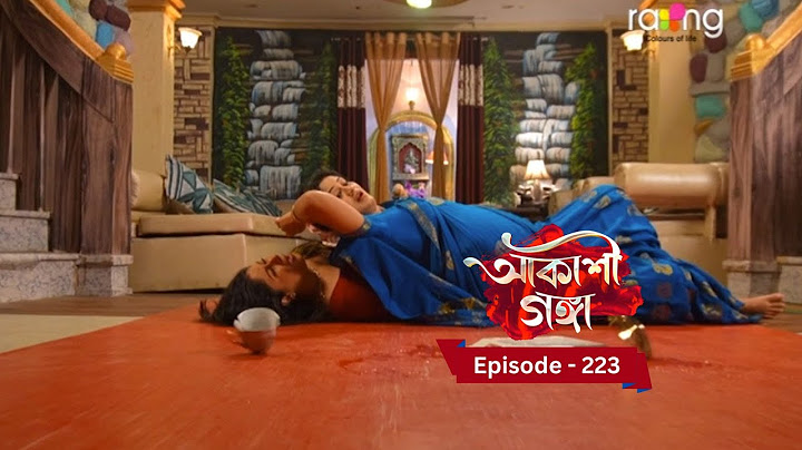 Akashi Ganga - আকাশী গঙ্গা | 6th January  2025 | Ep No 223