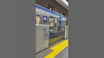 今日の電車397回目 大阪メトロ 四つ橋線 