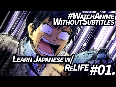 relife-main-character.html