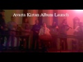 Avarta Kirtan Album Launch Event