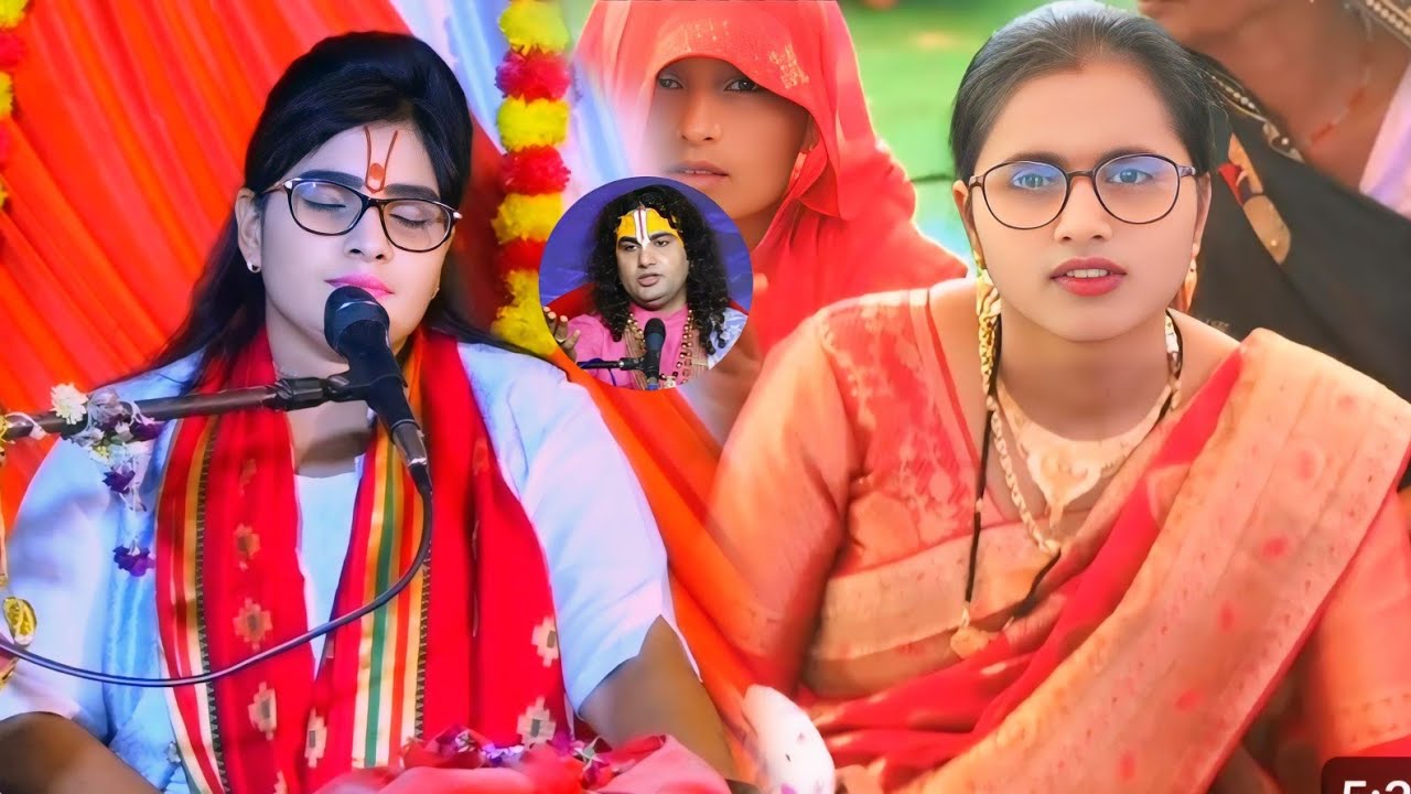 जिला कासगंज में कथा // गुरु वंदना ''' गायक कल्पना चैतन्य जी एटा #Kalpana_Chaitanya