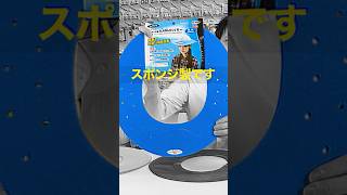 【第六弾|暑さ対策製品紹介②】麦わらバイザー / KARUバイザー / 他|トーヨーセーフティ #猛暑対策 #暑さ対策 #熱中症