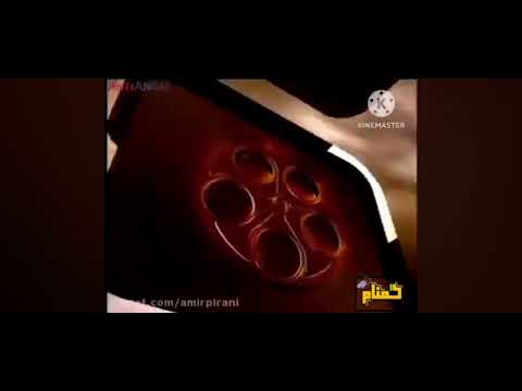 TDH Home Entertainment 2013 Iran 