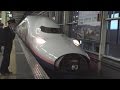 高崎駅でＥ４系の連結（併合）を撮ってみた　その１