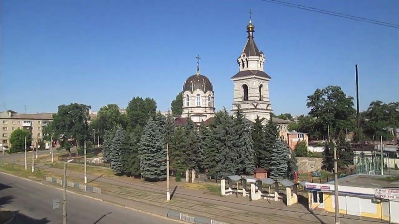 дружковка фото 2022. дружковка донецкая область сейчас.