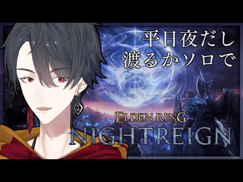 【最終値下げ】にじさんじ 夢追翔 VTuber まとめ売り 雑談/Chit-Chat】最近欲しいのは花粉を焼くための火炎放射器【に
