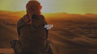 Wassa Beats - Baran Bari (Kurdish Trap) Resimi