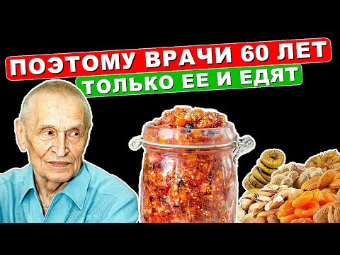 1 л. мощно  исцеляет тело человека! Запомни, на своей куне нарезаю и смешиваю обычные...