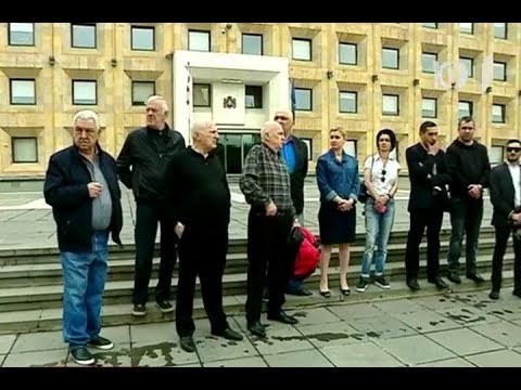 „არა ნარკოტიკს” - მთავრობის ადმინისტრაციასთან კონტრაქცია გაიმართა