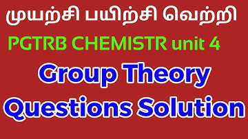PGTRB chemistry |Group Theory reducible components |  Questions Solution.