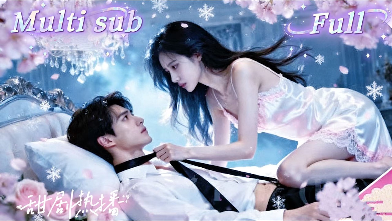 Смертельно больная девушка случайно связывается с системой любовной стратегии.