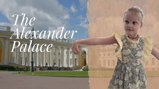 Александровский дворец обзор/ Vlog The Alexander Palace home of the last Russian Emperor Nicholas II