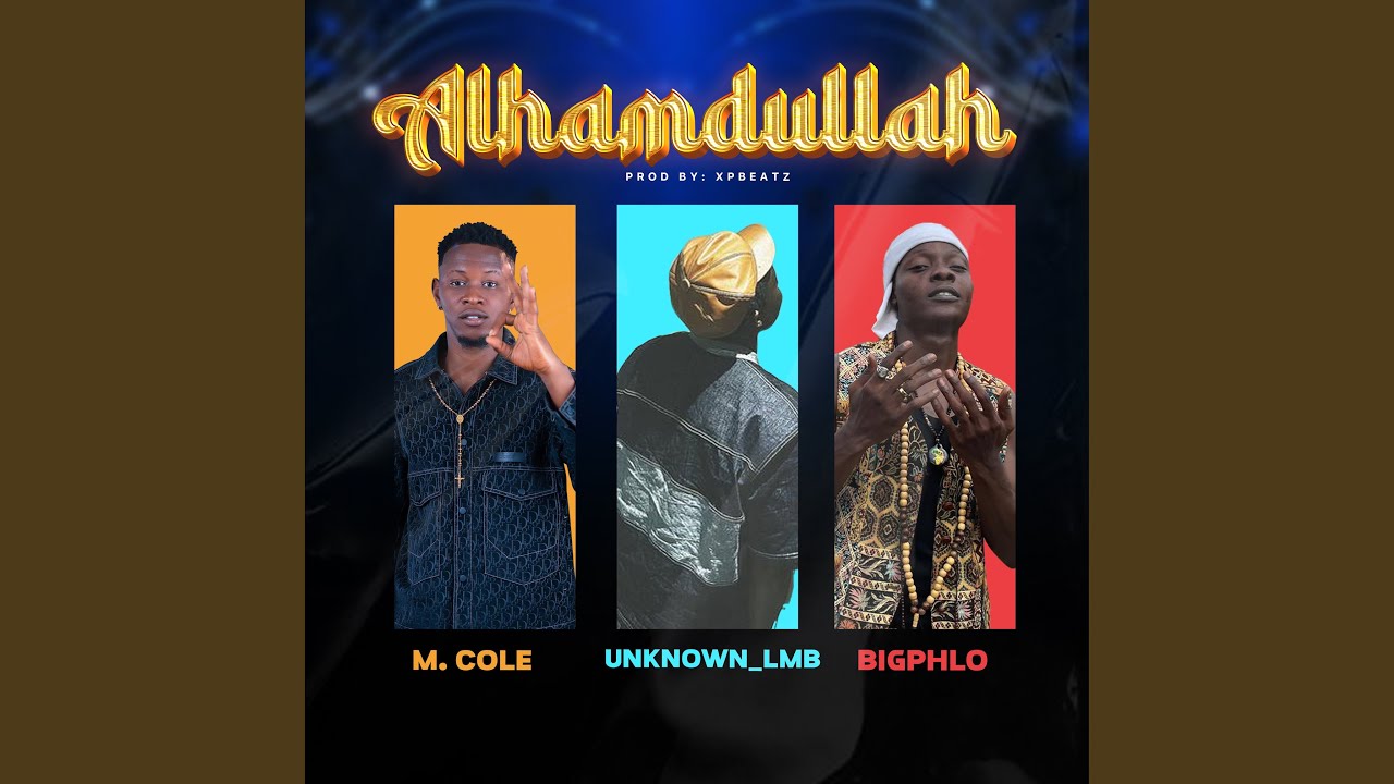 Watch ALHAMDULLAH on YouTube Watch ALHAMDULLAH on YouTube