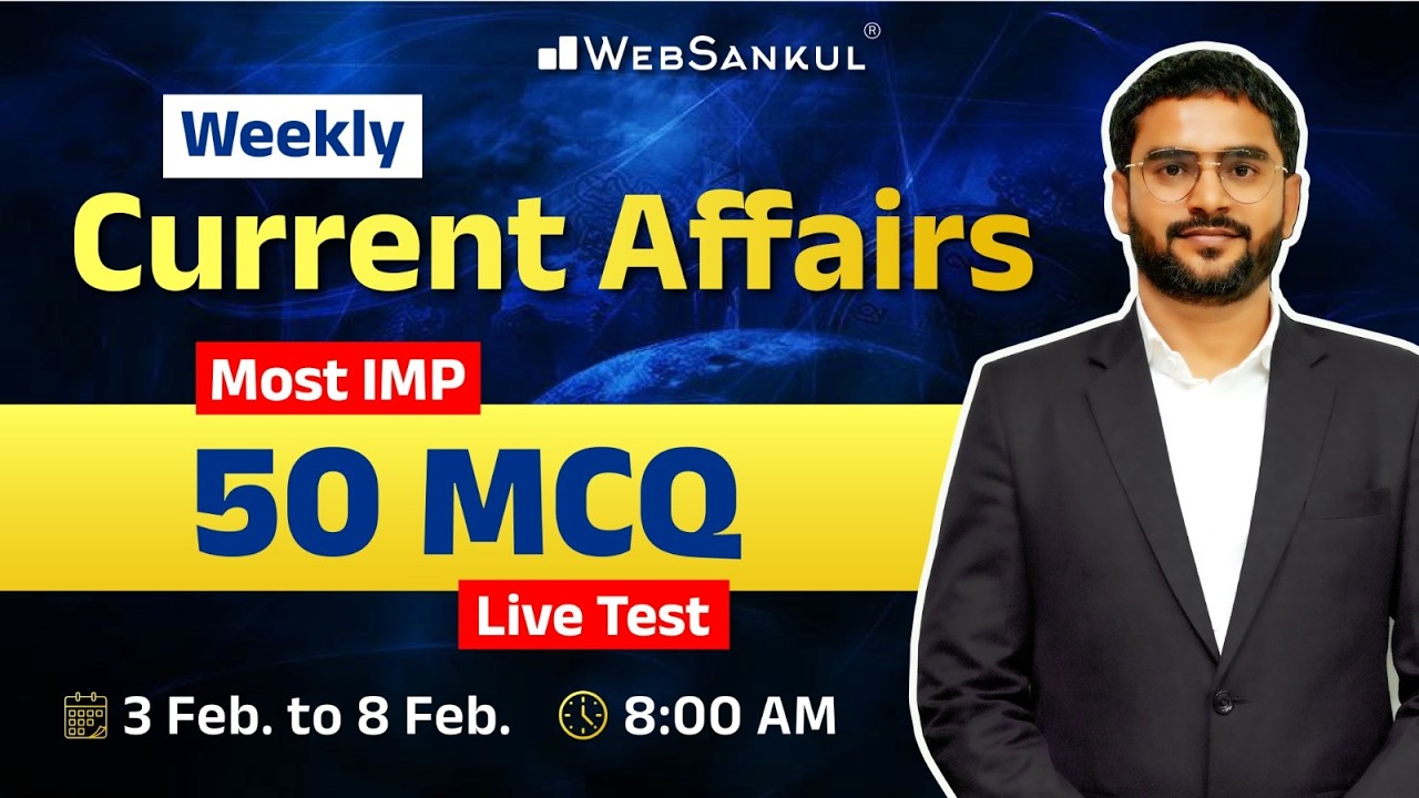 February Week 1 Current Affairs | Current Affairs in Gujarati by WebSankul | Current Affairs 2025