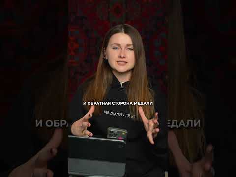Простая ХИТРОСТЬ, которая увеличивает доверие зрителей! #продюсер #удержание #зрители