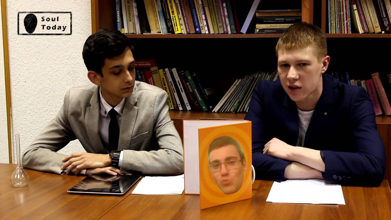 Soul Today "Спец-выпуск"