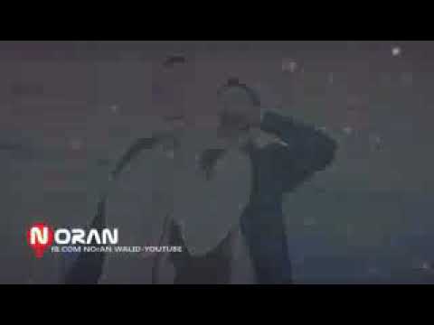 صدقينى لما أقول