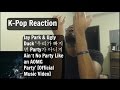 Jay Park &amp; Ugly Duck &#39;우리가 빠지면 Ain’t No Party Like an AOMG Party&#39;  Reaction!!!