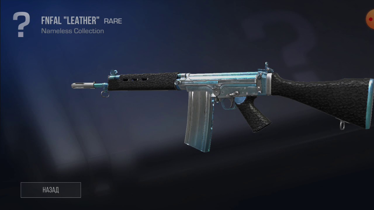 Все скины стендофф 2 картинки