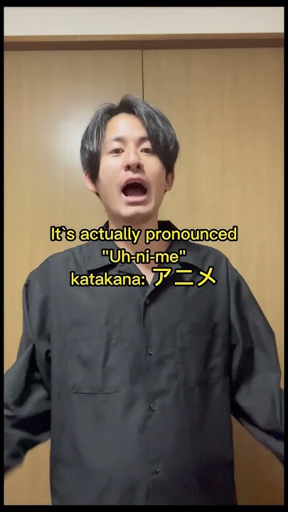 how-anime-is-actually-pronounced-youtube