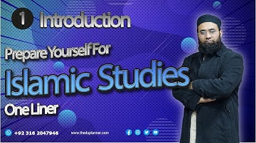 CSS/PMS/One Paper | Islamiat One Liner | Lecture 1 | CSS/PMS/One Paper | The Edu Planner