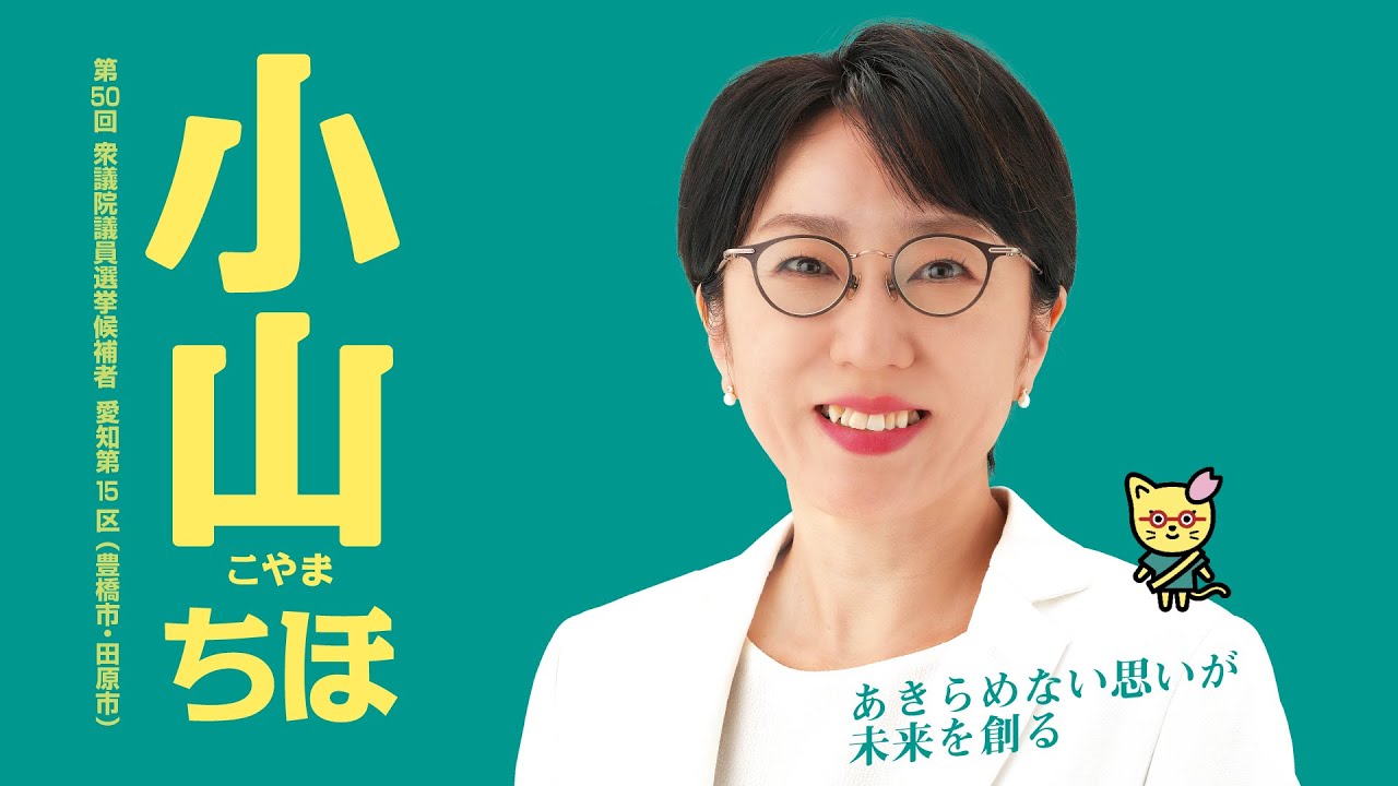 ［ライブ］祝!! 当選：ありがとうございました。