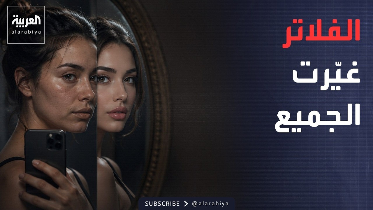 ���� ������� | ������ �� ��� ������.. ���� ������ ����� �����!
 - نشر قبل 6 دقيقة