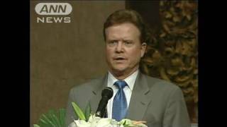 ミャンマーに核開発疑惑浮上、米議員が訪問中止（10/06/04）