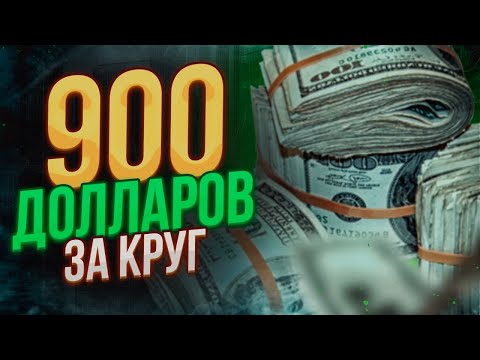 Арбитраж крипты cacauballani