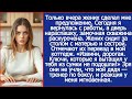 💔Дверь была приоткрыта, а замок сломан.Невеста застыла у порога, услышав голоса из кухни.Жених споко