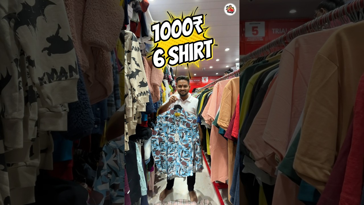 📍99 Rejected Store (Kandivali East) 