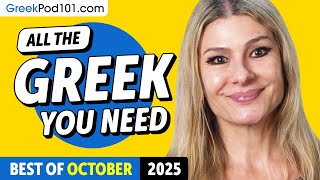 Your Monthly Dose of Greek - Best of October 2025