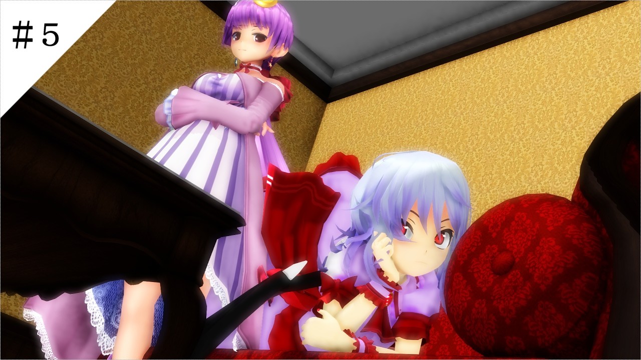 【東方MMD物語第十四章】 西方紅魔編 【MMD紙芝居】#5