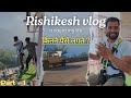 Rishikesh bungee jumping | rishikesh best place to visit | rishikesh tourist places | Rishikesh vlog
