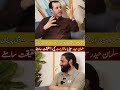 Salman Haider sucha ha ya Ayesha jutt haqeeqat khul kar samne a gae | Rajab Butt | Man doggar |