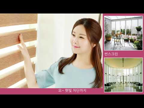 [승리블라인드]30초광고_문의032-881-3191