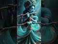 falak se puch lo chale Radha Krishna video #beautiful #whatsapp #search