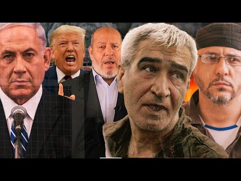 Waa Kuwee Maxaabista Halista Ah Ee XMS Doonayso In La Sii Daayo Magacyada Cabsida Netanyaha