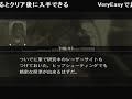 MGS3 武器・アイテム解説無線集