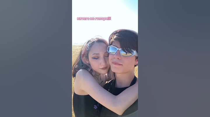 когда он младше тебя на 9 лет 💓инст:sofancyyyyy #tiktok #разницаввозрасте #отношения #казахстан