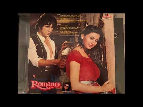 Aur Intezaar Ab Mushkil Hai by - (Romance 1983) (VinylRip)